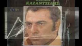 Stelios Kazantzidis 