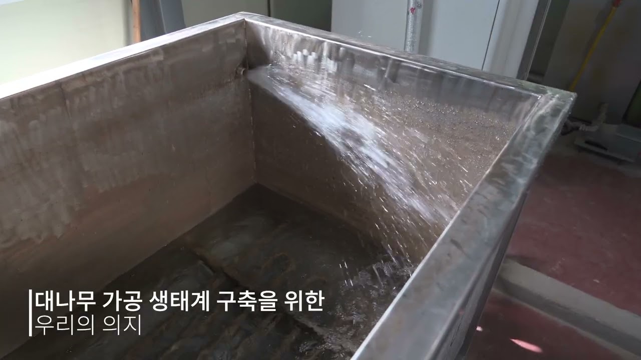 브랜드 필름