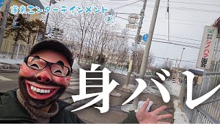 【企画】身バレを口実に、シノハラ園芸さんに店舗内の撮影をお願いしてみた