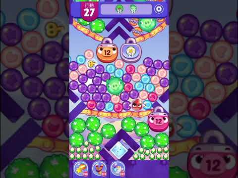 (Angry birds dream blast) Level 7919 gameplay, subscribe for latest update!