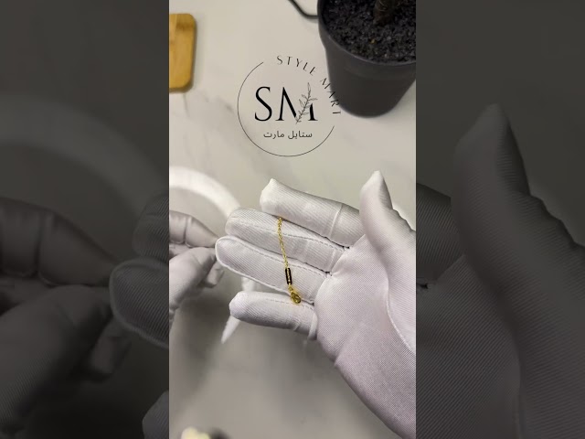 اسوارة فاين كليف Van Cleef