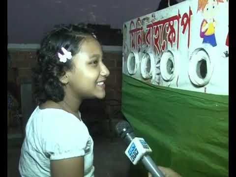 চট্টগ্রামে ৩ ক্ষুদে শিল্পীর আঁকা ছবি নিয়ে চিত্র প্রদর্শনী