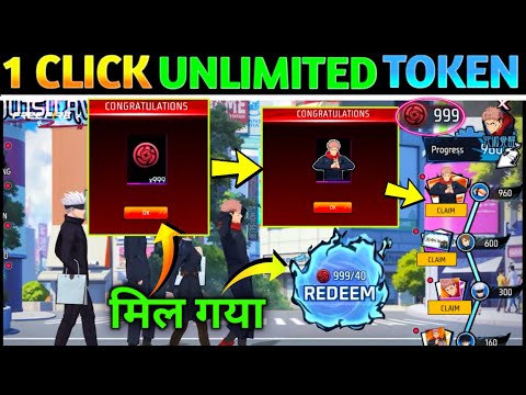 HOW TO COMPLETE JUJUTSU AWAKENING EVENT | UNLIMITED TOKEN TRICKS 😱 | FREE BUNDLE KAISE MILEGA 