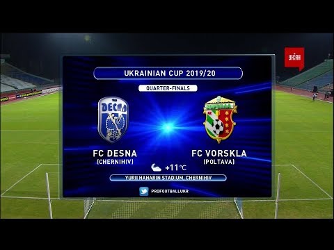 FK Desna Chernihiv 0-1 FK Vorskla Poltava 