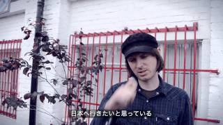 Nine Black Alpsからのメッセージ [Alive]