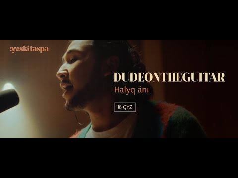Dudeontheguitar | 16 qyz | Yeski taspa