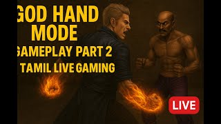 Download lagu God Hand MODE Gameplay Part 2 | Double Power Fight | Tamil Live Gaming mp3