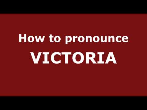 How to Pronounce VICTORIA in Spanish - PronounceNames.com