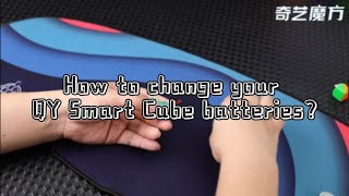 QiYi cubes - battery replacement