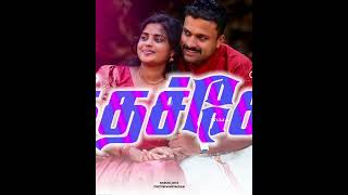Download lagu Aaravalli suravalli songs💞romantic status tamil💙Tamil whatsapp status💙Shashi cutz mp3
