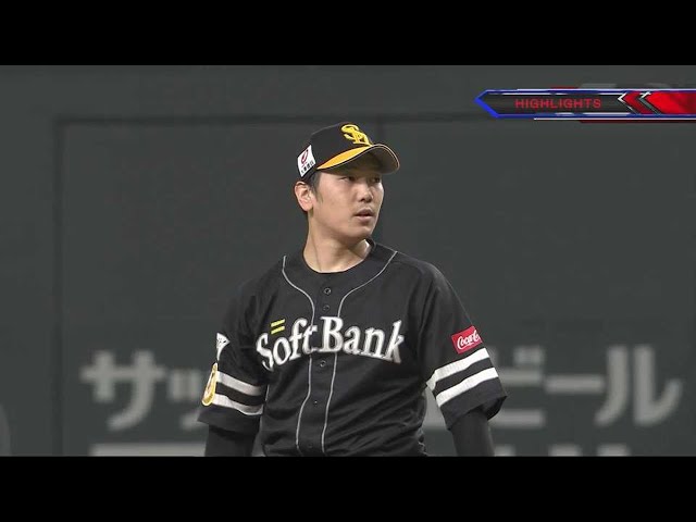 9月20日 ファイターズ対ホークス ハイライト