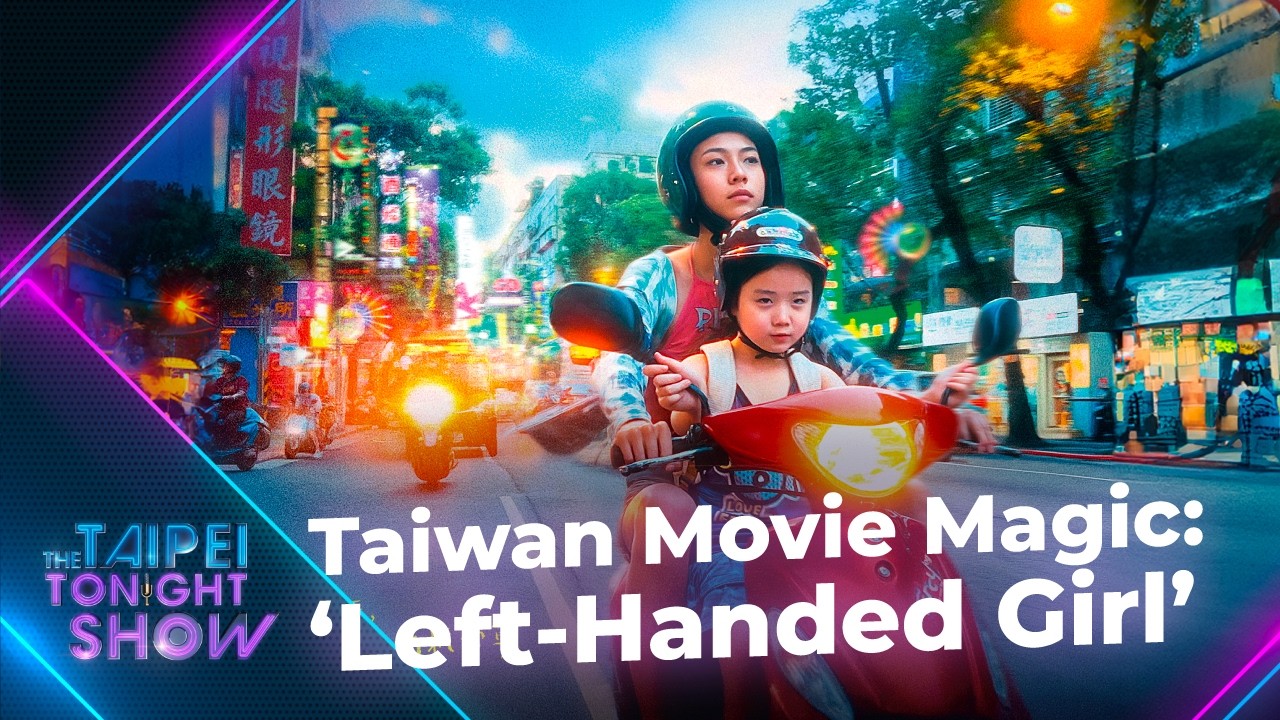 Shih-Ching Tsou on Taipei Tonight Show video thumbnail