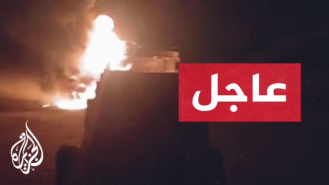 فيديو | عاجل | مشاهد من استهداف جسر في مدينة بندر عباس جنوبي إيران