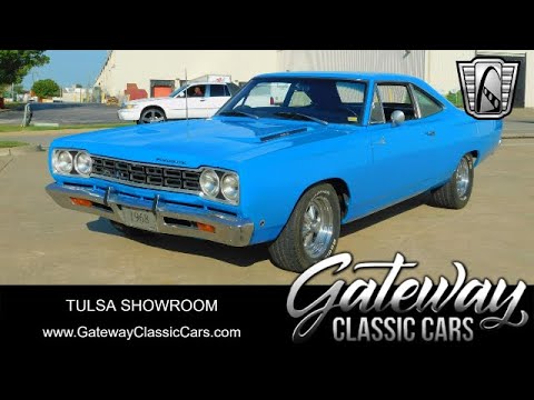 1968 Plymouth Road Runner (CC-2011348) for sale in O'Fallon, Illinois