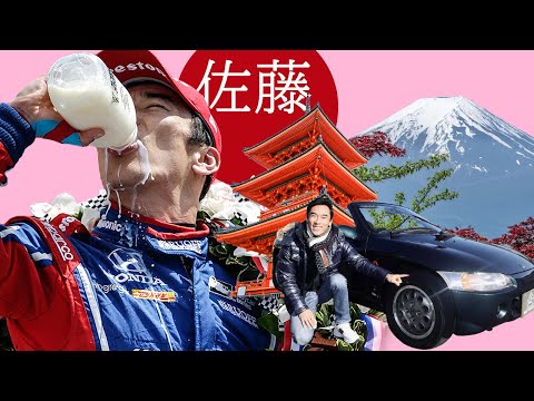 The Hayai Man from Japan: Takuma Sato
