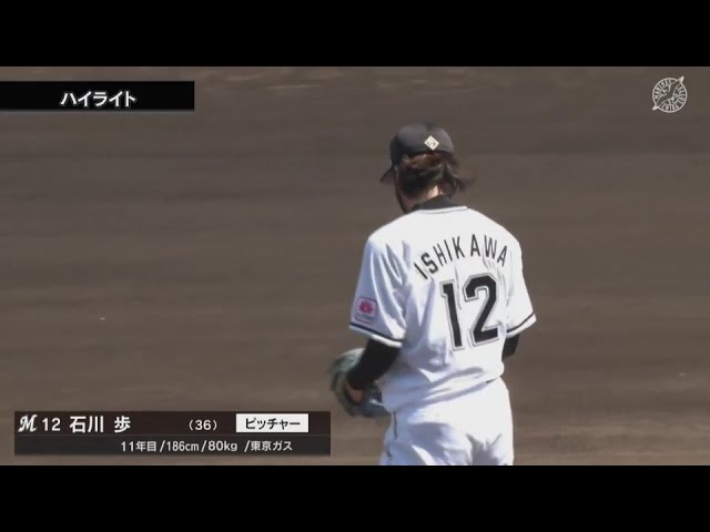 【ファーム】9月18日 千葉ロッテマリーンズ 対 東北楽天ゴールデンイーグルス ハイライト