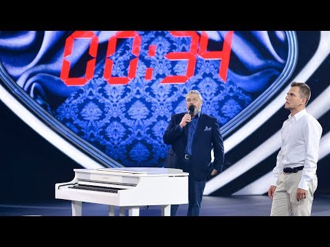 «Удивительные люди». Даниил Юффа. Шахматист