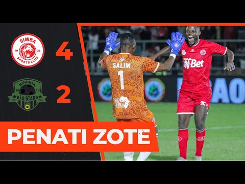 Penati zote | Simba SC 4-2 Singida BS | Ngao ya Jamii 2023
