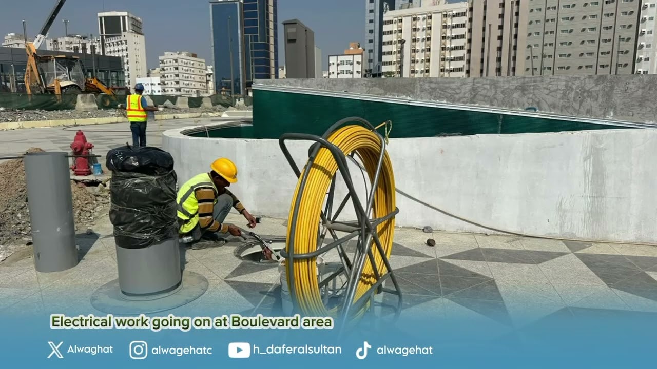 مشروع مسار (Week 16  -Nov 2024) |