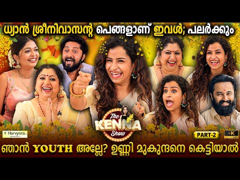 Unni Mukundan? | Sivaangi Krishnakumar & Binni Krishnakumar Interview Part 02 | Milestone Makers