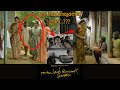 Nanpakal Nerathu Mayakkam Movie Explanation Mammootty Lijo Jose Pellissery