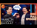 Yaaron Ki Baraat Akshay Kumar Sajid Nadiawala Hindi Hilarious Comedy Celebrity Show Zee Tv