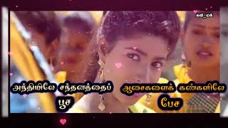 Download lagu Malaiyoram Maanguruvi| Tamil WhatsApp Status | Video Song mp3
