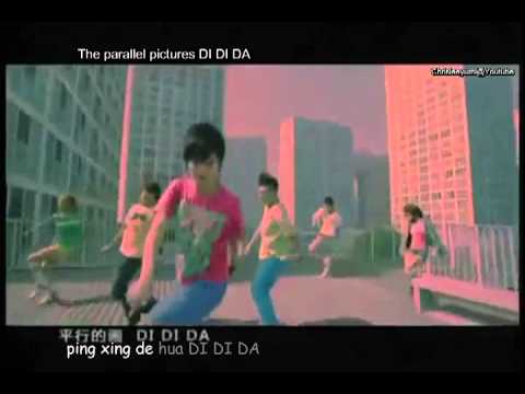 Lirik Lagu