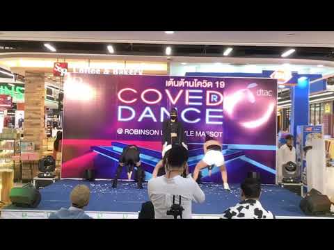 Follow me Cover Blackpink เต้นต่อต้านโควิด 19 @Robinson lifestyle Maesot