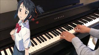 Kimi no Na wa OST - Mitsuha no Theme (Piano)