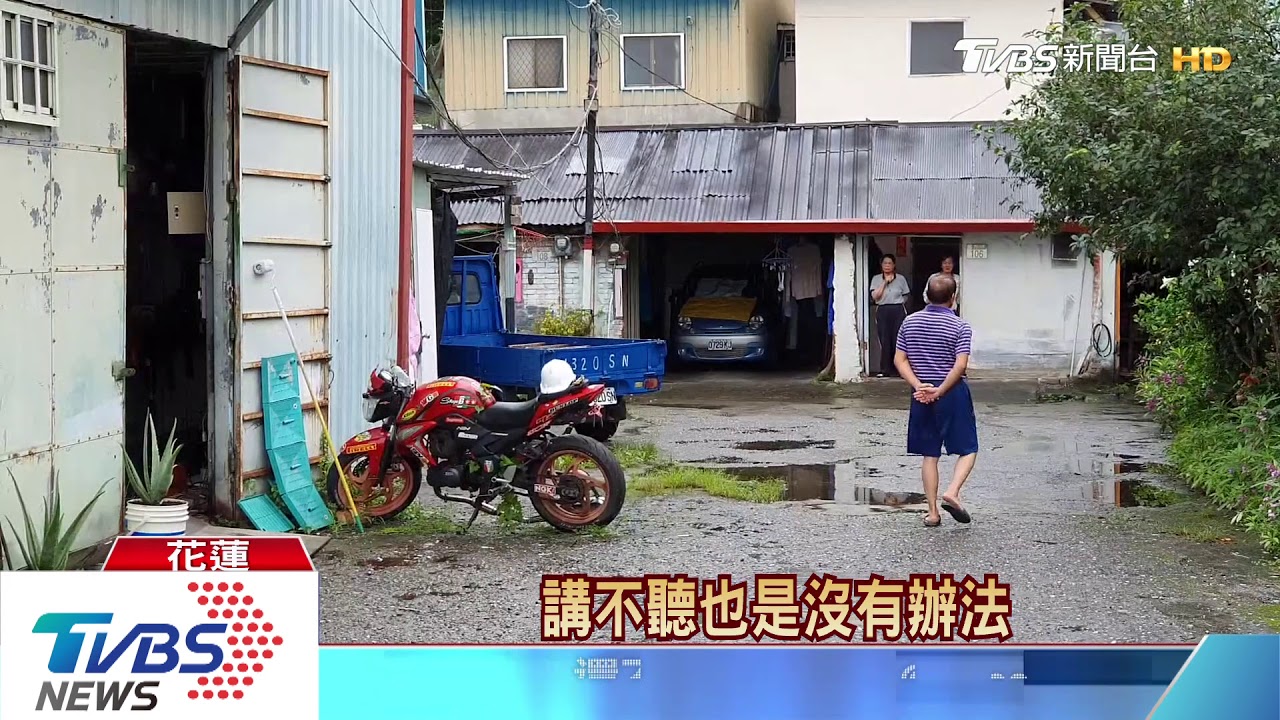 囂張!疑感情糾紛 13少持刀夜闖民宅尋仇