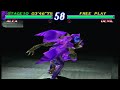 Tekken 2 Arcade Version Alex