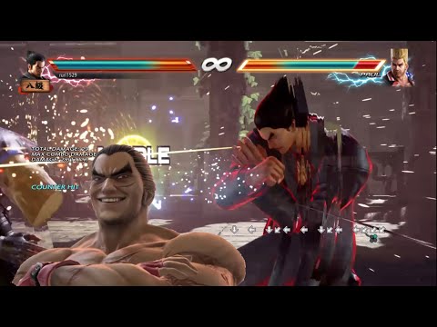 カズヤ…お前原作でも即死コンボできるんかい【鉄拳7 キエン風】