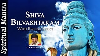 Shiva Bilvashtakam by TS Ranganathan | Lord Shiva - YouTube