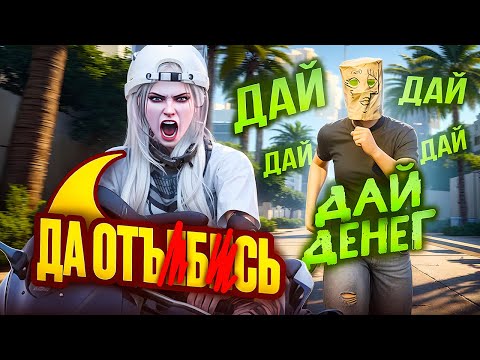 MEET GIRLS IN GTA 5 / MAJESTIC RP