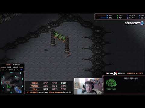 [ESP] KCM S8 W8 G8 ZvT Soulkey vs Last