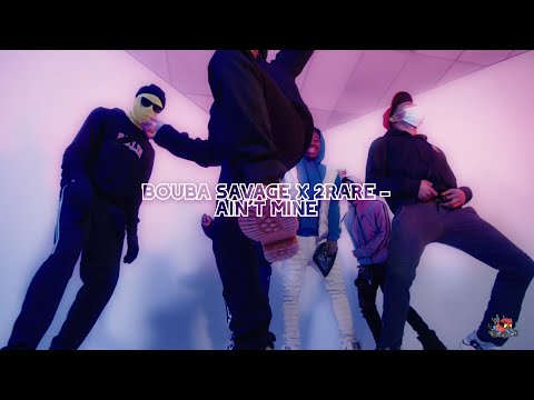 aint mine - 2rare  x bouba savage ( slowed + reverb )💜