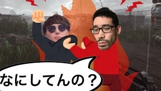 【タルコフ】中の人ゲーミングAさんとデュオ【スパガ】【EscapeFromTarkov】