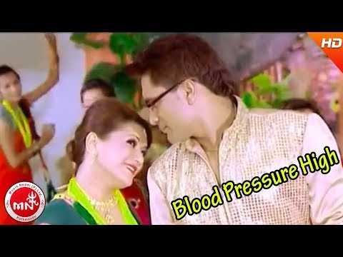 New Nepali Teej Song | Blood Pressure High - Khuman Adhikari and Shanti Sunar