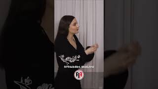 Գրիշոն Մանանից գաղտնիք ունի👺 #Goyamart #Գոյամարտ #Shorts #PanArmenianTVOfficial
