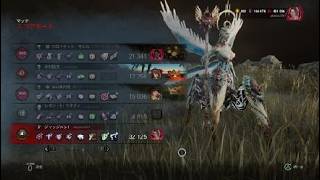 Dead by Daylight_長距離射撃ジャッチメント