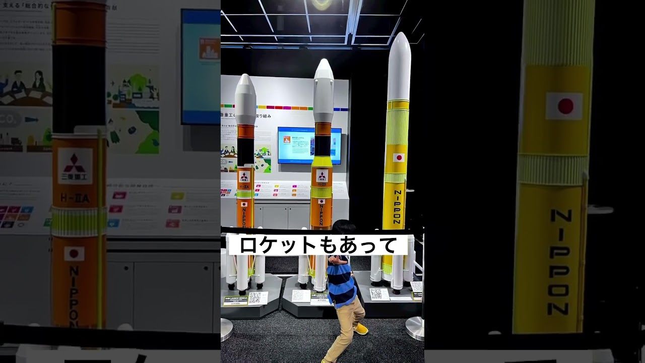 YouTube Short thumbnail