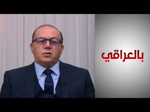 شاهد بالفيديو.. النائب أحمد الصفار: موازنات العراق سياسية ولا تُبنى على أسس اقتصادية