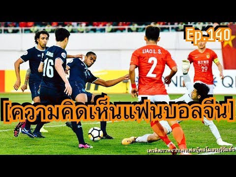 โรคสะเก็ดเงินบนข้อศอกซึ่งขี้ผึ้งรูปภาพ ภูมิแพ้โฟกัสผิวหนังอักเสบในเด็ก