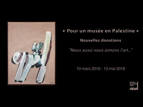 Pour un musée en Palestine - Anne Marie Filaire 