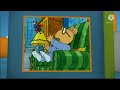 Pbs Kids Go Of Website