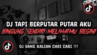 Download lagu DJ AKU BERPUTAR PUTAR AKU BINGUNG SENDIRI MELIHATMU BEGINI | DJ OK VIRAL TIK TOK TERBARU 2025 !!! mp3