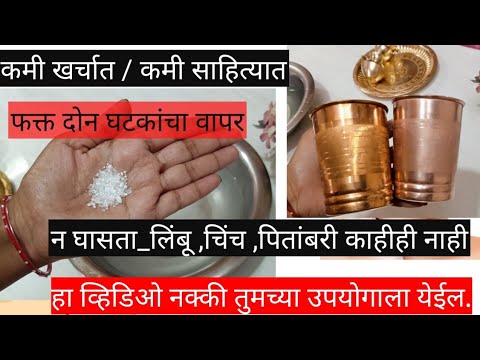 YouTube video about: Where to buy citric acid for cleaning?