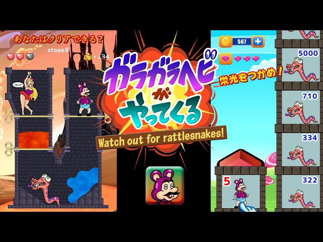 オメでたい頭でなにより、カバー楽曲「マル・マル・モリ・モリ!」MVで鈴木福の弟妹がダンス! 4 YouTubeサムネイル
