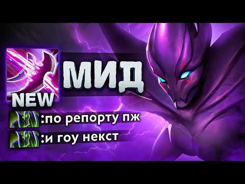 The enemy is hysterical because of the new 7.40 MFA Spectra